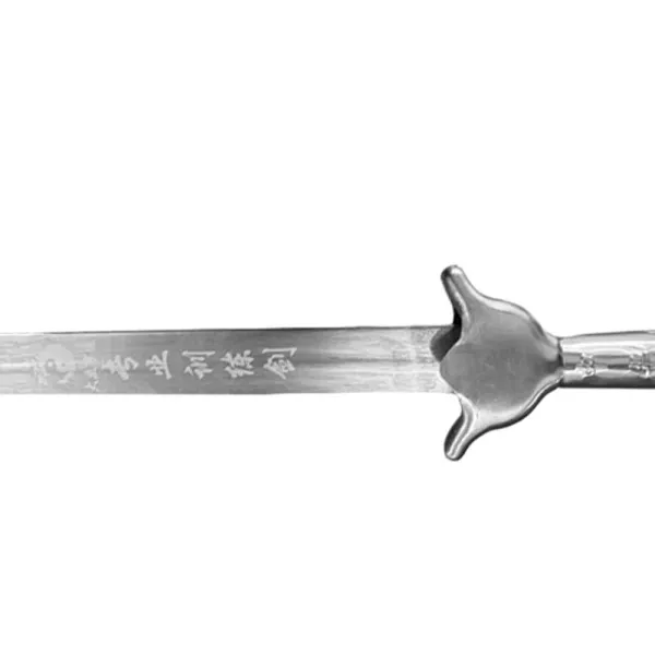 DaYe Professional Kungfu Training Straight Sword (Jian) - 大业专业训练剑 (DY103)