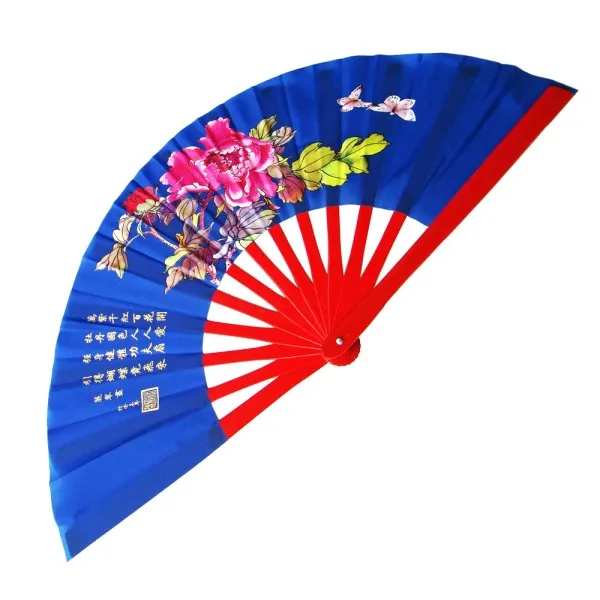 Blue Mudan Tai Chi Kung Fu Fan with Red Bamboo Ribs (Fan18)