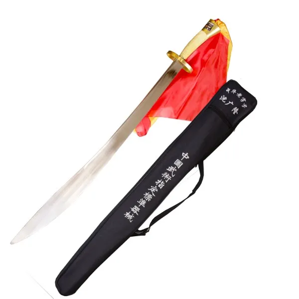 Competition Wushu Kung Fu Broadsword - Wooden Handle (HD1001)