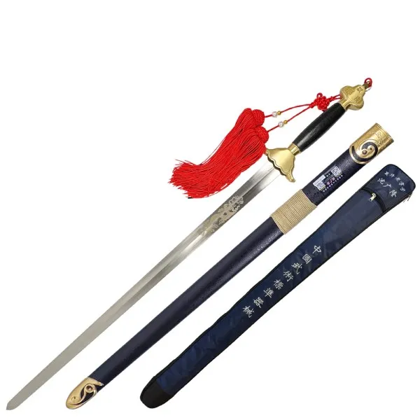 Competition Wushu Straight Swords - Wooden Handle (HD1003-1)