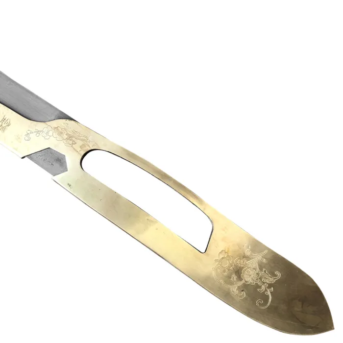 Wind Cloud Broadsword - HD623