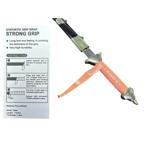 Super Grip for Wushu & Kungfu Swords (AC013)