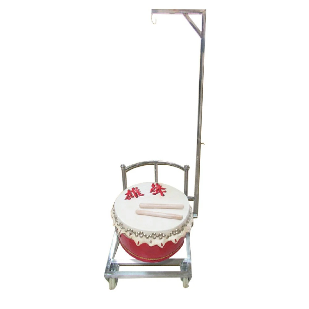D1335 - Drum Stand