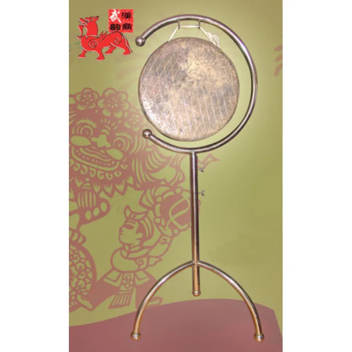 D1345 - Gong Stand