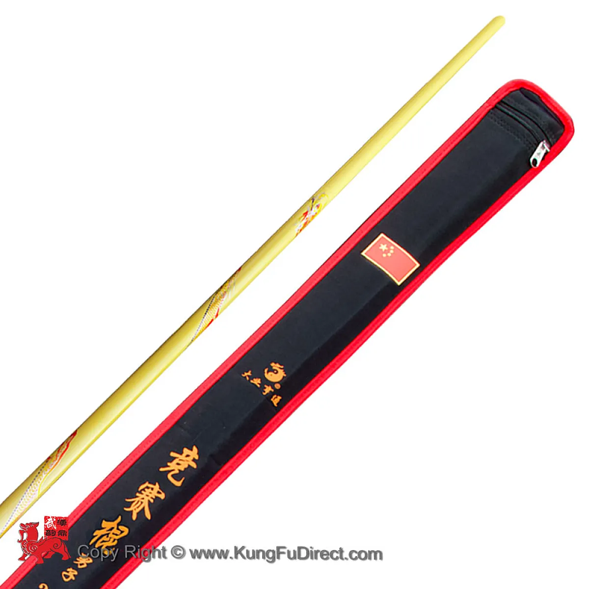 DaYe Wushu Competition Carbon Fiber Bo Staff – IWUF Approved