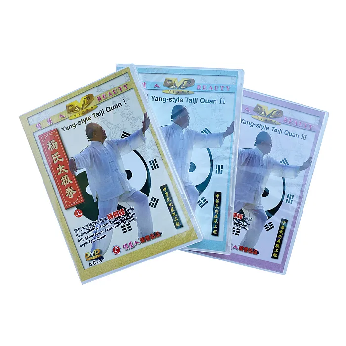 DW012-1-2-3 Yang Style Tai Chi Quan (part 1,2and3)  杨氏太极拳 (1-3) 3 DVDs