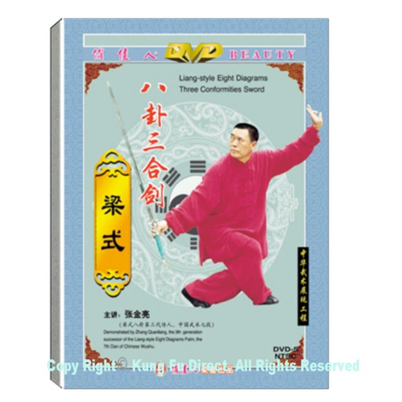 DW037 - Liang Style Eight Diagrams Three Conformities Sword