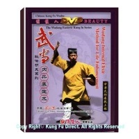 DW042 - Wudang Internal Elixir Method for Life Enhancement 