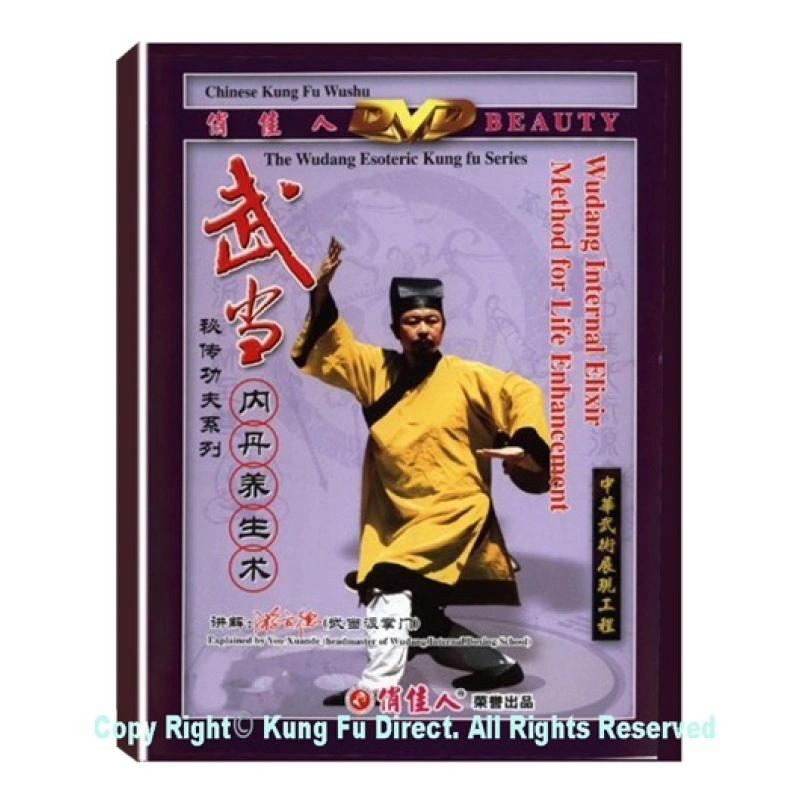 DW042 - Wudang Internal Elixir Method for Life Enhancement 