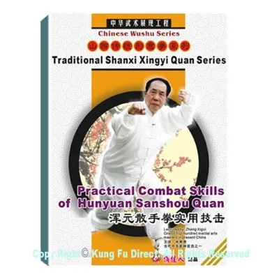 DW114-2 - Shanxi Xing Yi System - Practical combat skills of Hunyuan SanshouQuan