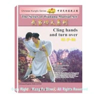 DW133-13 - Cling-Hand Flip 粘手翻
