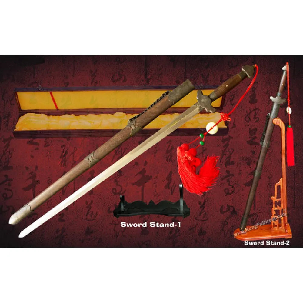 HD-001 - Seven Star Damascus Sword 七星剑