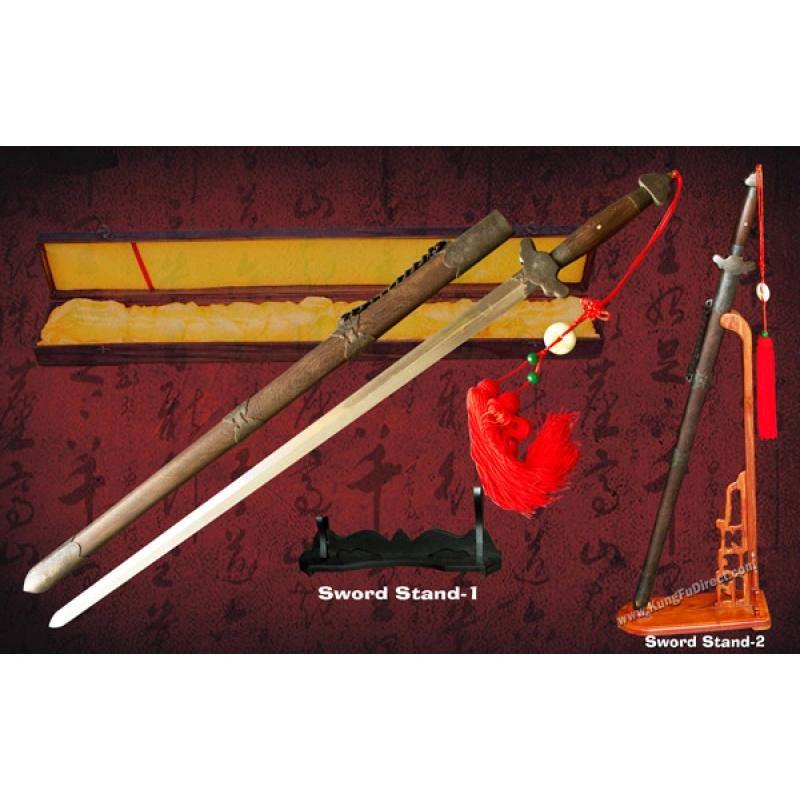 HD-001 - Seven Star Damascus Sword 七星剑