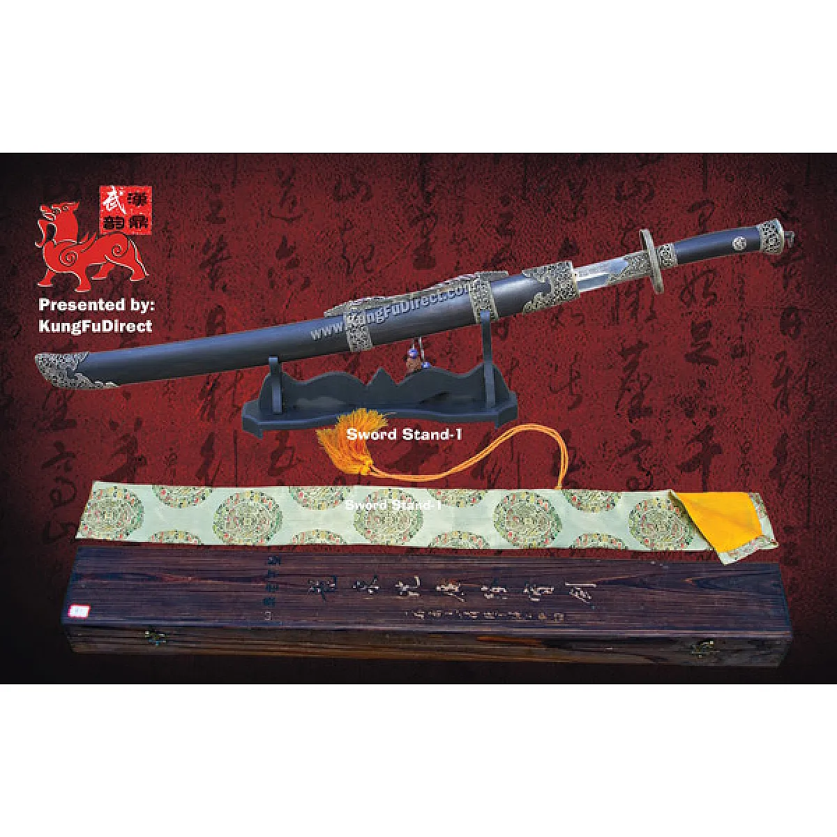 HD-208-1 - Seven Saints Sword-Red Groove pattern Damascus steel 七圣刀-红槽花纹钢