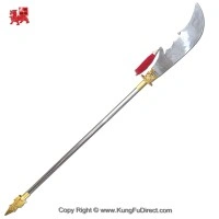 Stainless Steel Dragon Head Kwandao-Two Piece