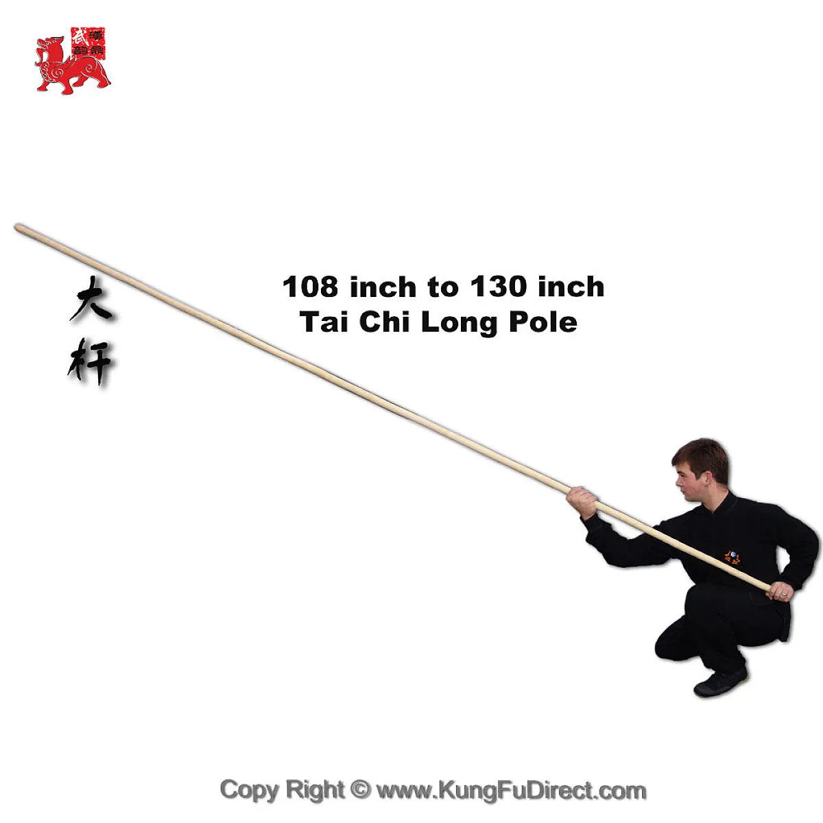 Tai Chi Long Pole – White Wax Wood Staff for Traditional Martial Arts