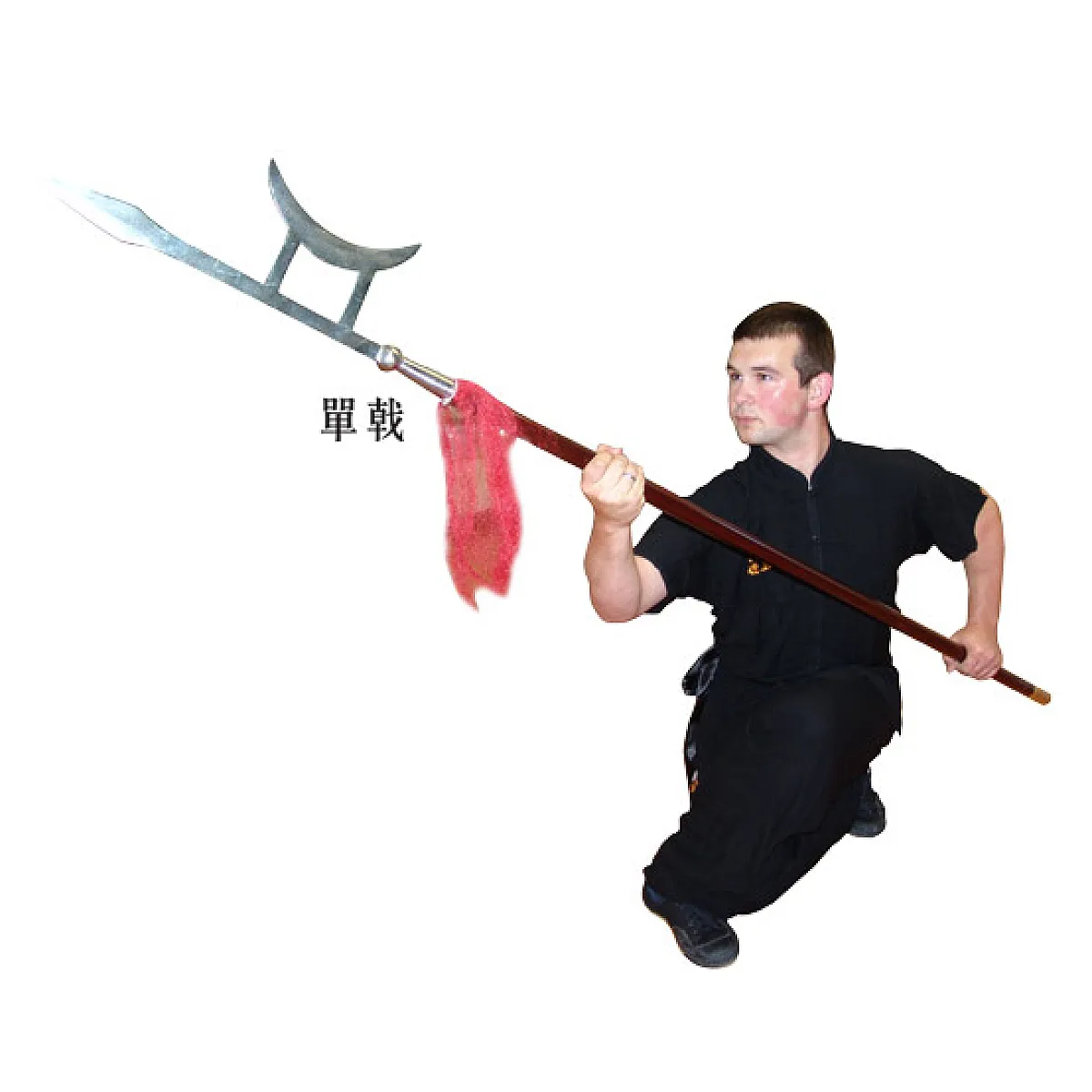 Traditional Halberd (TLW016)