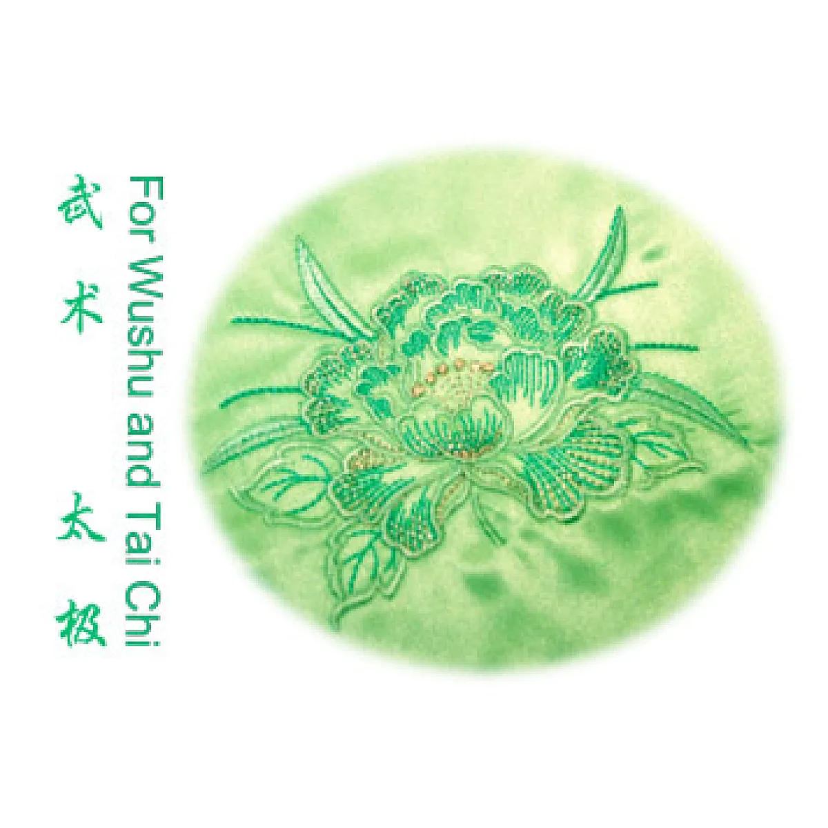 U0713 - Green Satin Uniform with Flower Embroidery