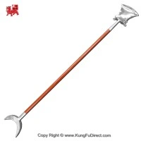 Monk Spade - Lightweight (WSL012)