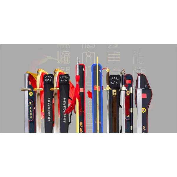Competition Weapons