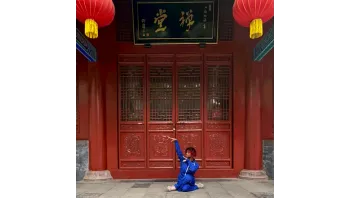 Traditional Martial Arts Culture & Historical Background