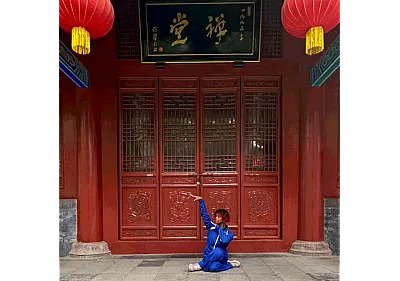 Traditional Martial Arts Culture & Historical Background
