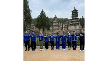 Tourism and Training Camp