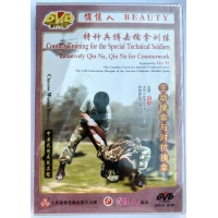 DW098-08 Initiatively Qin Na Qin Na for Counter-work