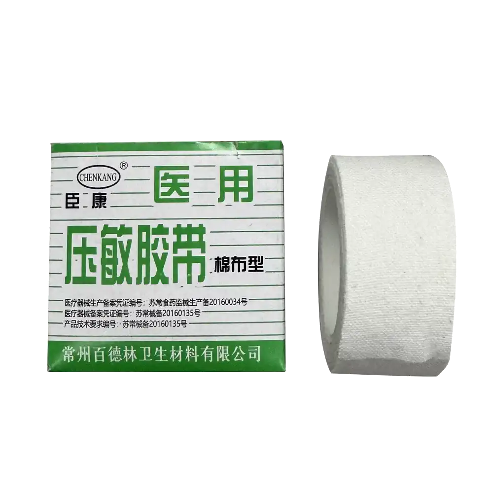 Medical Cotton Sports Tape – White (0.8 inch × 115 inch) -AC018-3