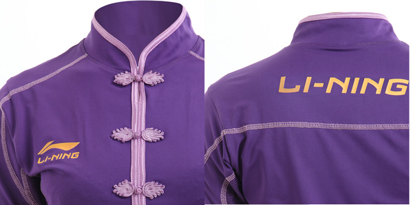 Li-Ning Lavender Wushu Uniform (Female) 比赛服