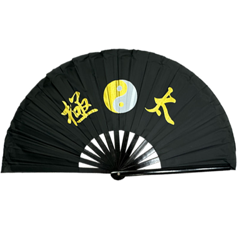 Tai Chi Bamboo Rib Fan (Fan22-1) – Black Nylon Base with Gold & White Design