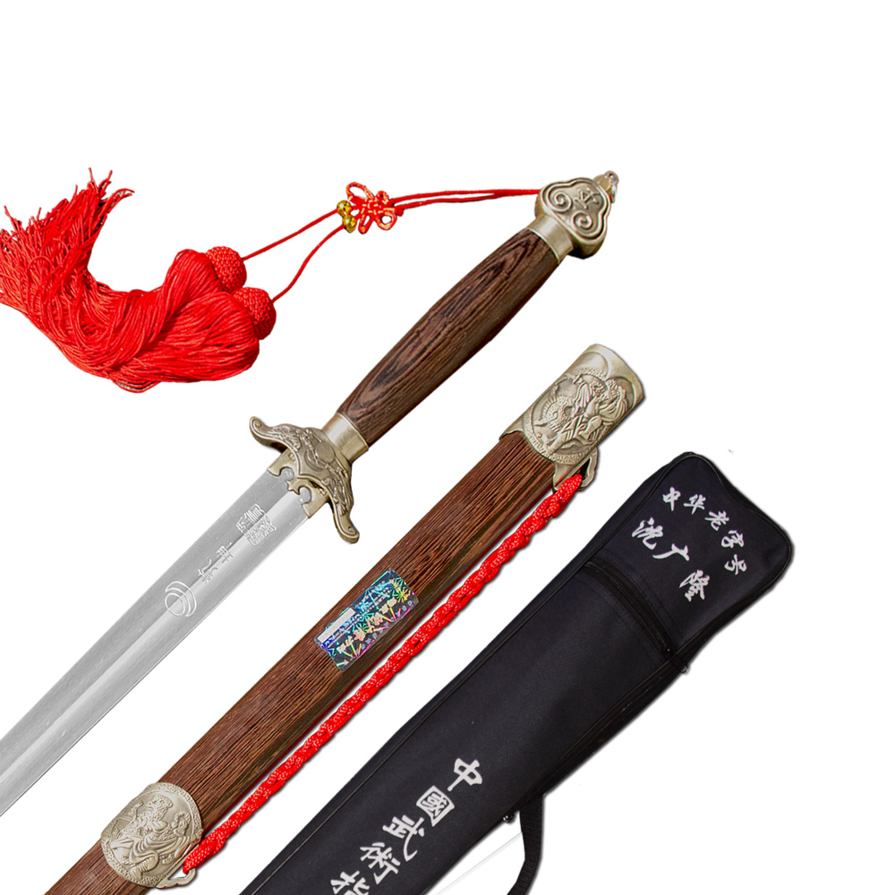 Tai Chi Competition Straight Swords | Balanced Jian for Performance