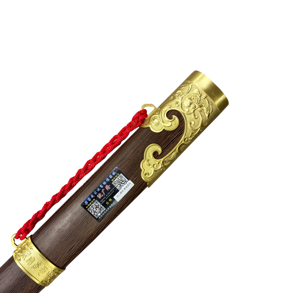 TDS060 – Qian Kun Tai Chi Saber with Huali Wood and Brass Trim