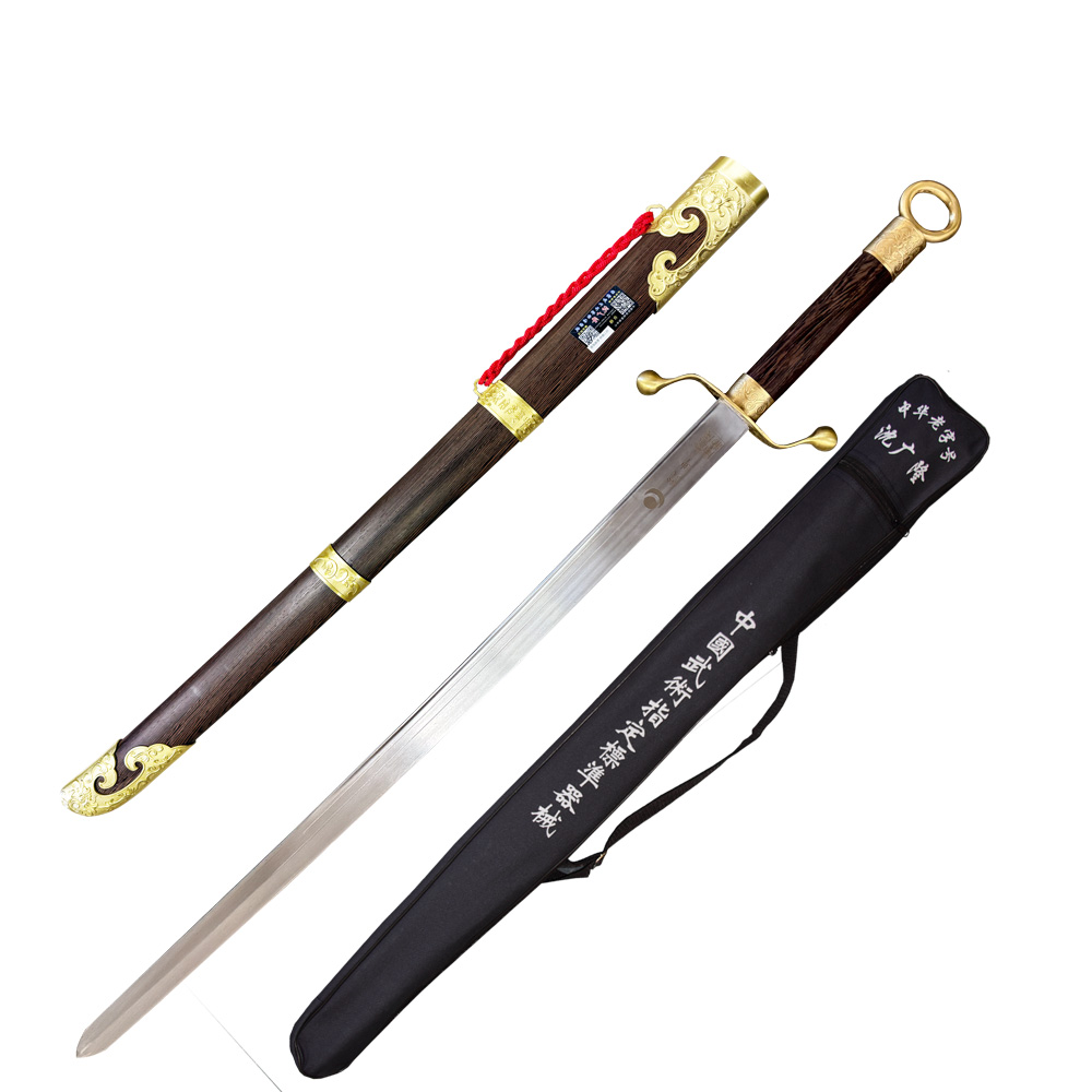 TDS060 – Qian Kun Tai Chi Saber with Huali Wood and Brass Trim