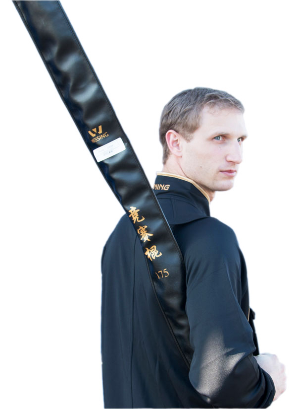 Competition Carbon Fiber Wushu Bo Staff (HD1007)