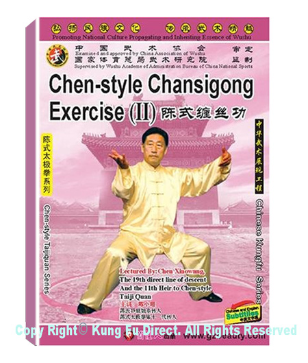 DW142-01-02-03 Chen-style Tai Chi ChanSiGong  By Grandmaster Xiaowang Chen (3 DVDs)