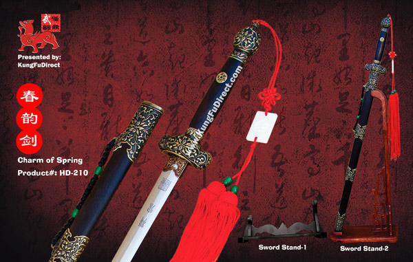 HD-210 - Charm of Spring - By HanDing 春韵剑