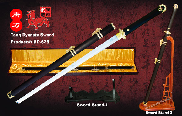 HD-626 - Pure Tang Dynasty Sword 素装唐刀