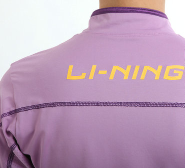 LN100-1 - Li-Ning Lavender Wushu Uniform (Female) 比赛服