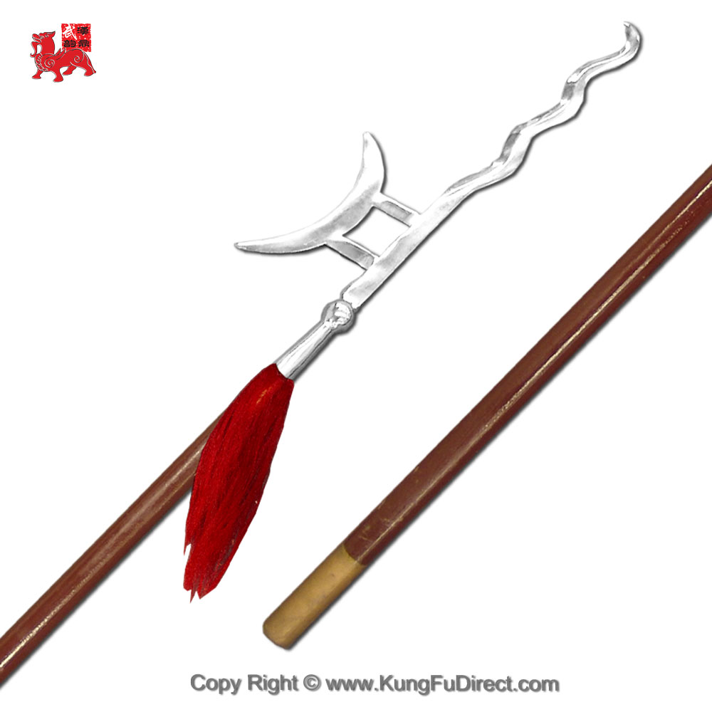 Snake Halberd (TLW013)
